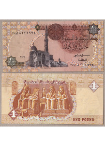 EGITTO 1 Pound 2008 Fds